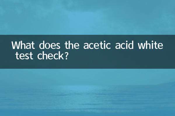 O que o teste branco do ácido acético verifica?