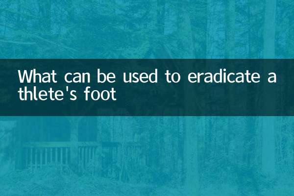 ¿Qué se puede utilizar para erradicar el pie de atleta?