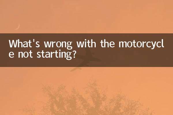 What's wrong with the motorcycle not starting?