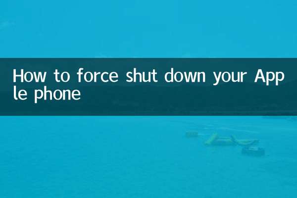 چگونه به اجبار گوشی اپل خود را خاموش کنیم
