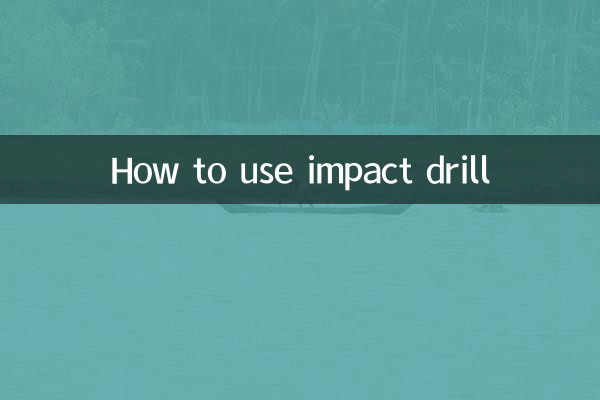 Como usar furadeira de impacto