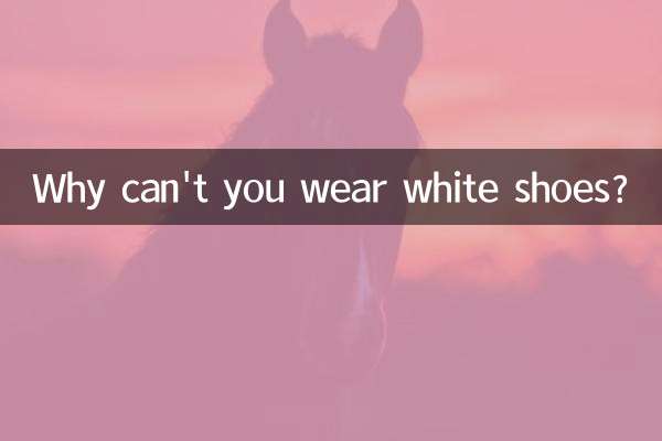 Why can't you wear white shoes?