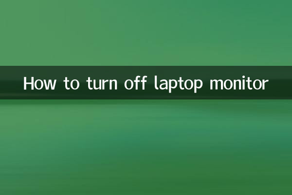 Comment éteindre le moniteur d'un ordinateur portable