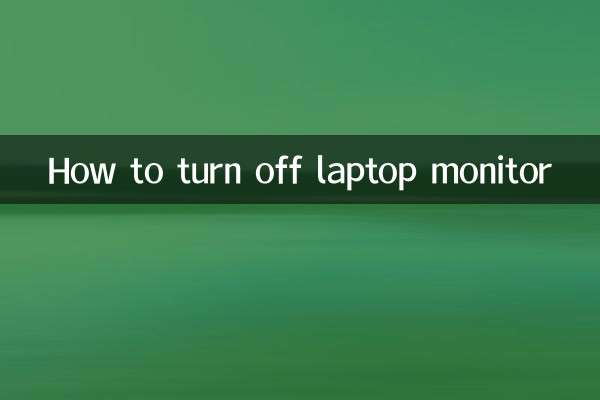 Comment éteindre le moniteur d'un ordinateur portable