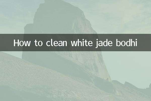 How to clean white jade bodhi