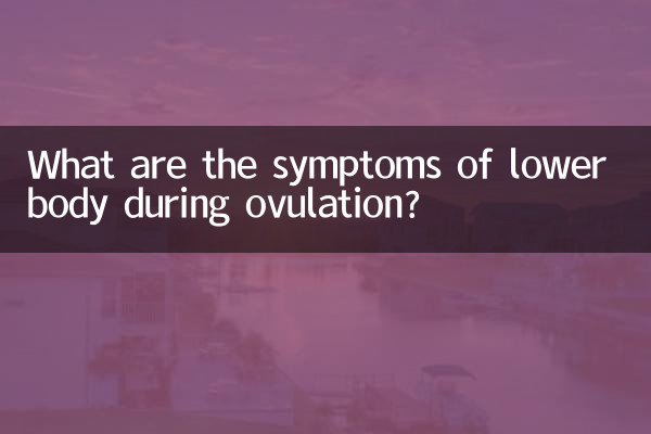 Quali sono i sintomi della parte inferiore del corpo durante l'ovulazione?