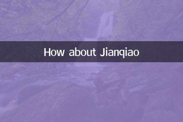 Wie wäre es mit Jianqiao