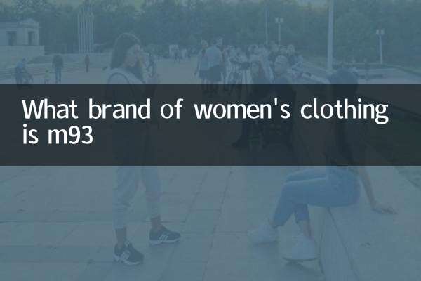 ¿Qué marca de ropa para mujeres es M93?