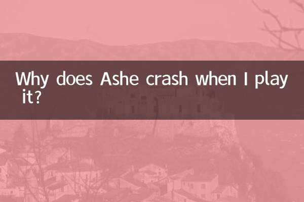 Warum friert Ashe ein, wenn ich es spiele?