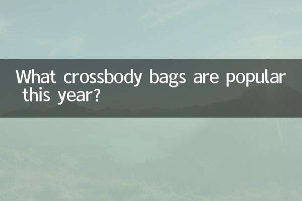 ¿Qué bolsos cruzados son populares este año?