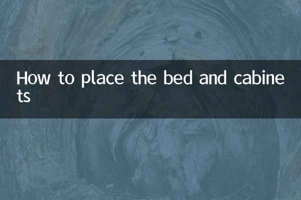 Cómo colocar la cama y los armarios.