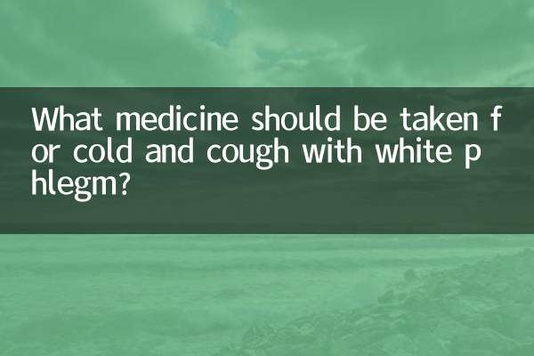 Quale medicinale si dovrebbe prendere in caso di raffreddore e tosse con catarro bianco?