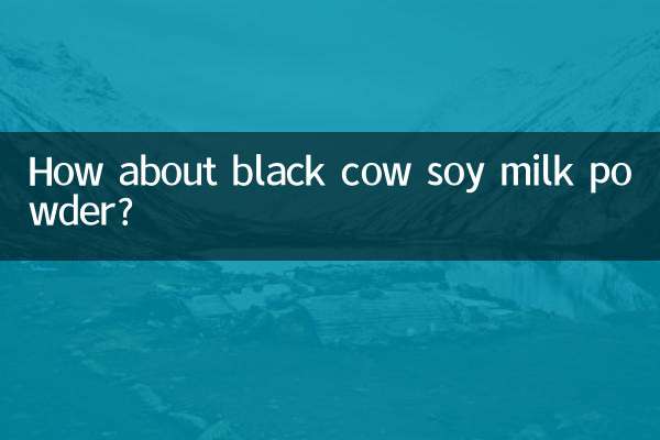 Wie wäre es mit schwarzem Kuh-Sojamilchpulver?
