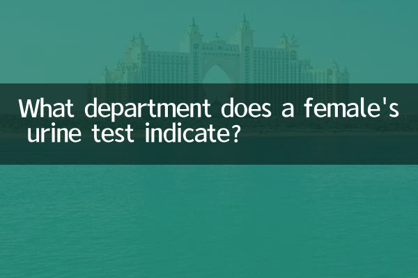 Quale reparto indica il test delle urine di una donna?