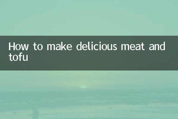 Come preparare carne e tofu deliziosi