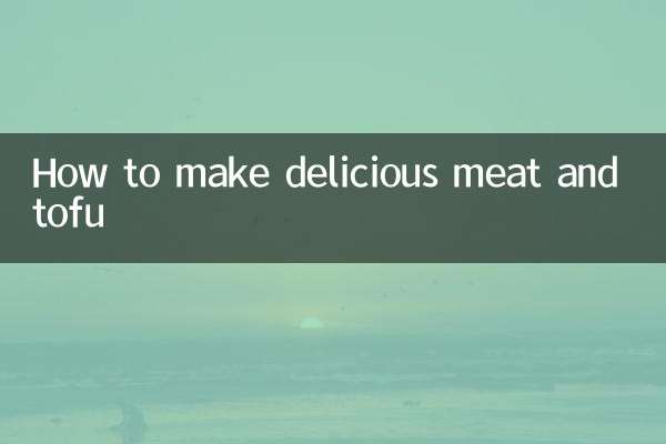 Come preparare carne e tofu deliziosi