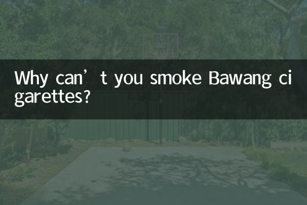 Why can’t you smoke Bawang cigarettes?