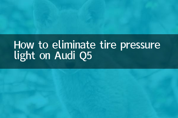 كيفية التخلص من ضوء ضغط الإطارات في أودي Q5