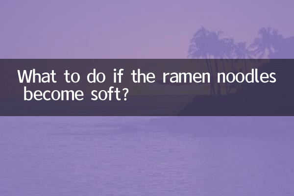 O que fazer se o macarrão ramen ficar macio?