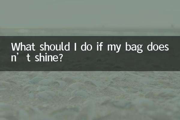 O que devo fazer se minha bolsa não brilhar?