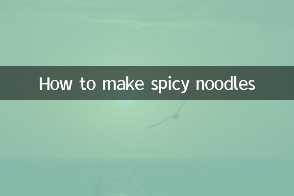 Как приготовить острую лапшу