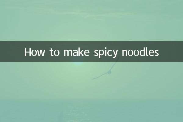 Как приготовить острую лапшу