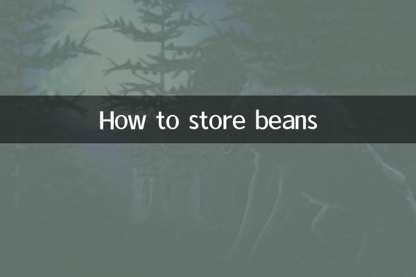 Cómo almacenar frijoles