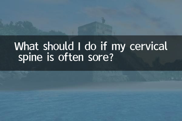 Что делать, если часто болит шейный отдел позвоночника?