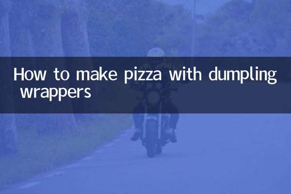 पकौड़ी रैपर से पिज़्ज़ा कैसे बनाएं