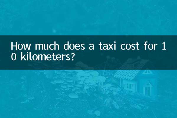 ¿Cuánto cuesta un taxi por 10 kilómetros?