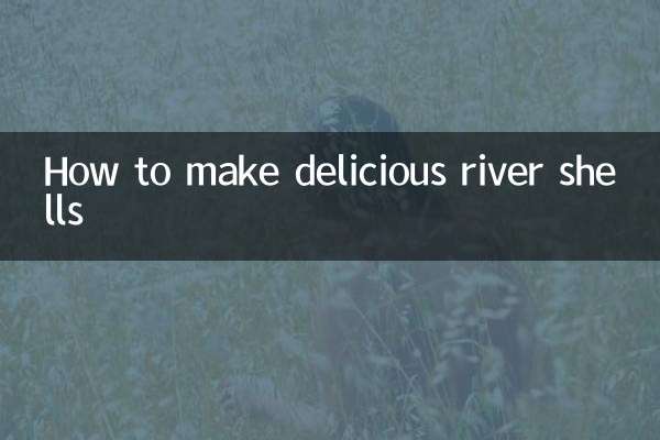 स्वादिष्ट नदी शंख कैसे बनायें