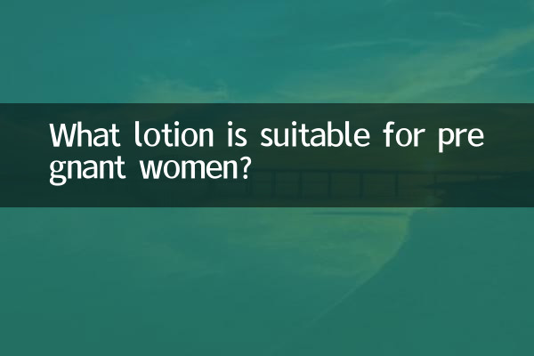 Welche Lotion ist für Schwangere geeignet?