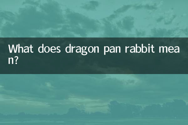 Que signifie le lapin dragon pan ?