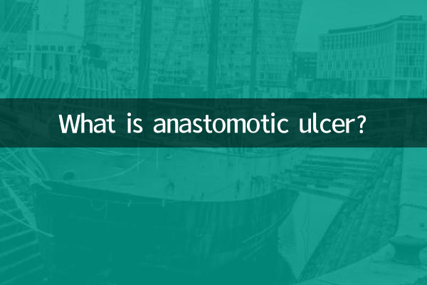 Was ist ein Anastomosengeschwür?