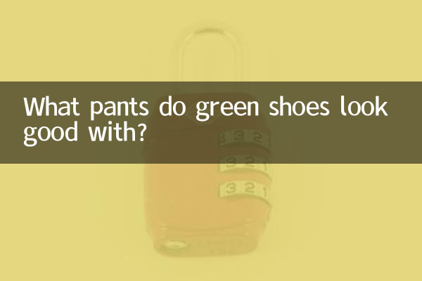 Con quali pantaloni stanno bene le scarpe verdi?
