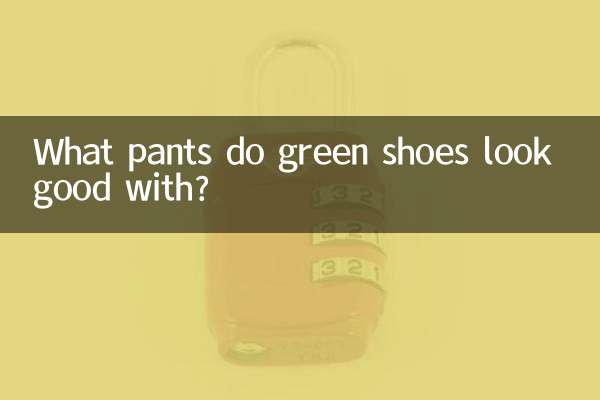 Con quali pantaloni stanno bene le scarpe verdi?