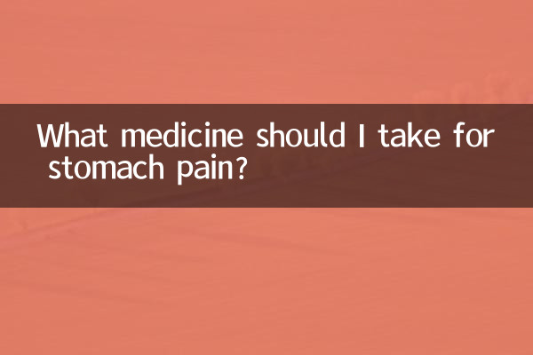 Quel médicament dois-je prendre contre les douleurs à l'estomac ?