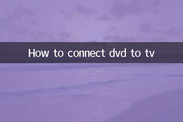 Come collegare il dvd alla tv