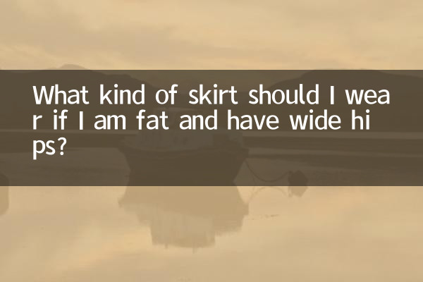 ¿Qué tipo de falda debo usar si soy gorda y tengo caderas anchas?