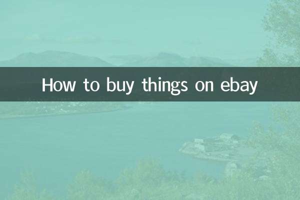 Cómo comprar cosas en eBay