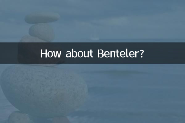 Che ne dici di Benteler?