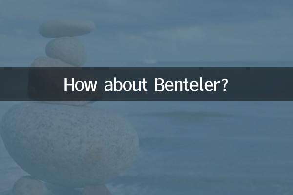 بنتلر چطور؟