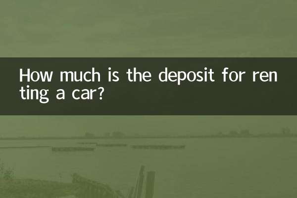 مبلغ ودیعه برای اجاره ماشین چقدر است؟