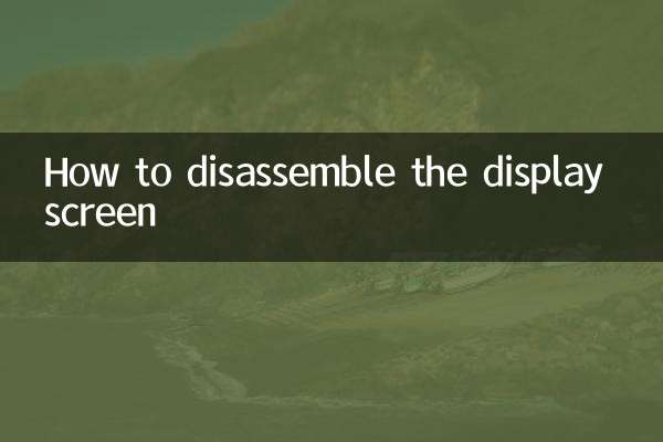 So zerlegen Sie den Bildschirm