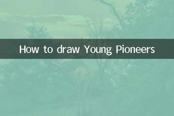Wie zeichnet man junge Pioniere?