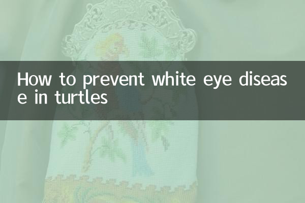 Come prevenire la malattia dell'occhio bianco nelle tartarughe