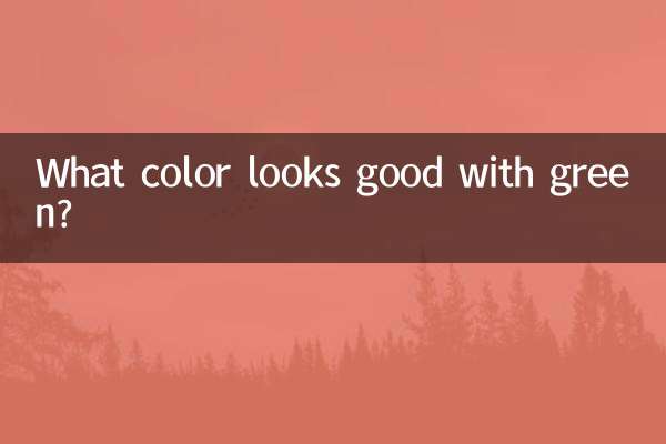 Quelle couleur va bien avec le vert ?