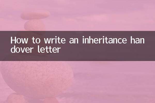 Comment rédiger une lettre de transmission d'héritage