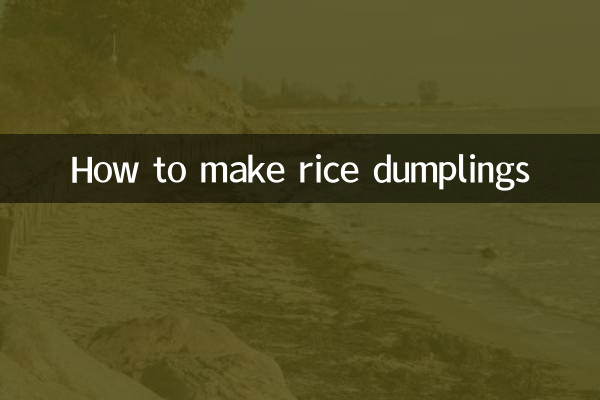 चावल के पकौड़े कैसे बनाये