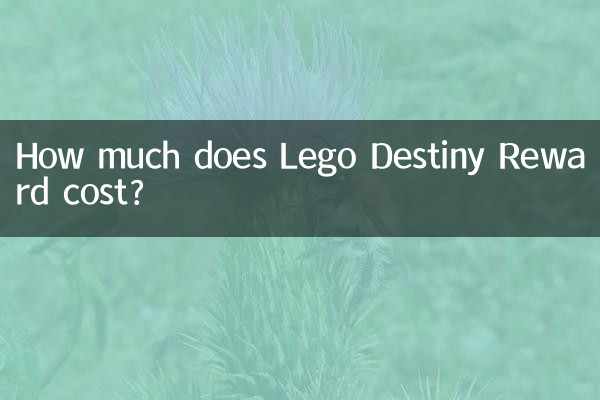 Quanto costa il premio Lego Destiny?